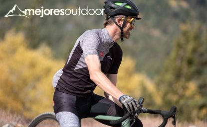 Mejores Gafas de Sol de Ciclismo
